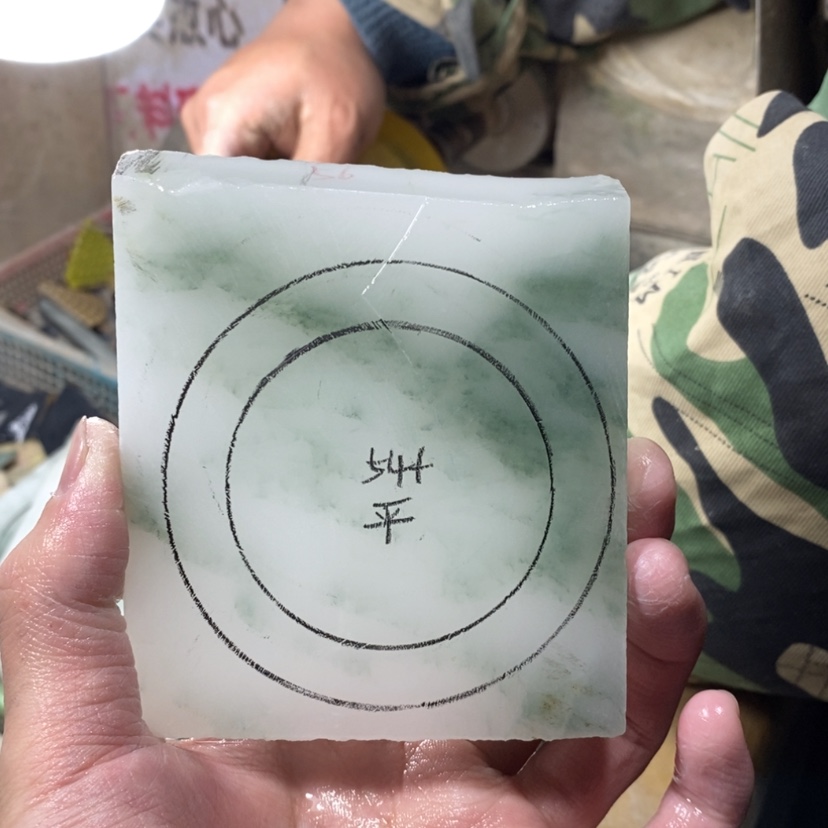 【闪购商品】石英质玉（天山翠）手镯未镶嵌云****丽定制手镯