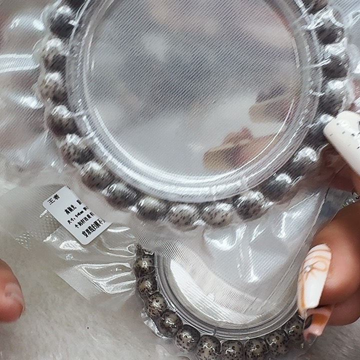 星月菩提手串412王者灰星月菩提98桶单圈