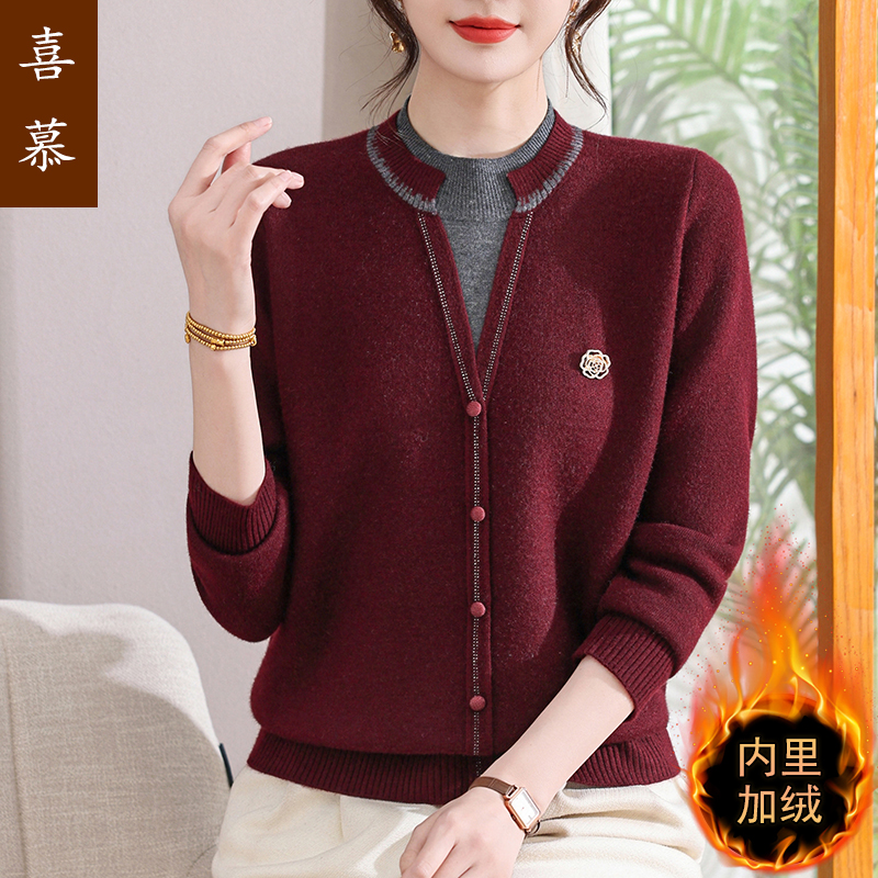 妈妈装冬季新款时尚假两件加绒加厚毛衣中老年女装保暖内搭打底衫