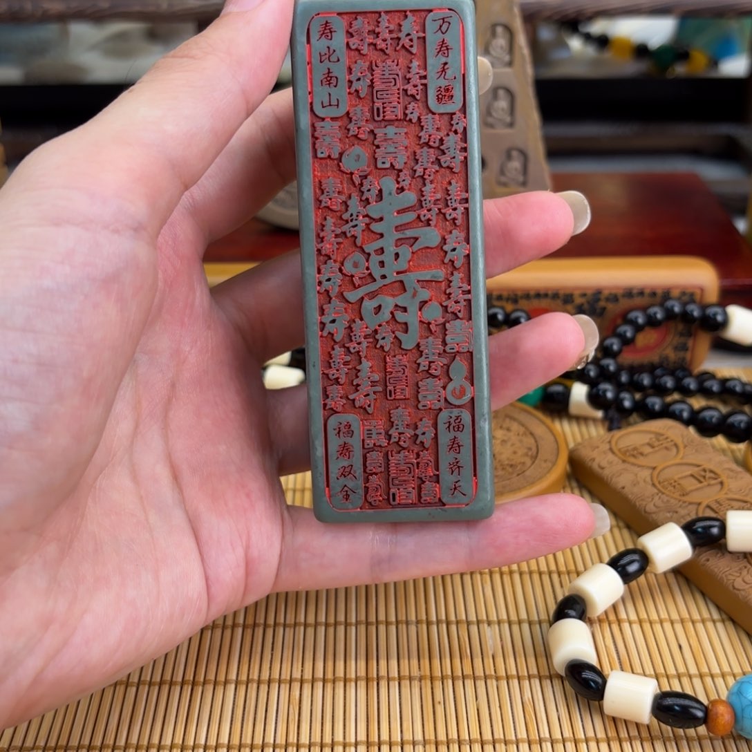 石材56666666666666666669