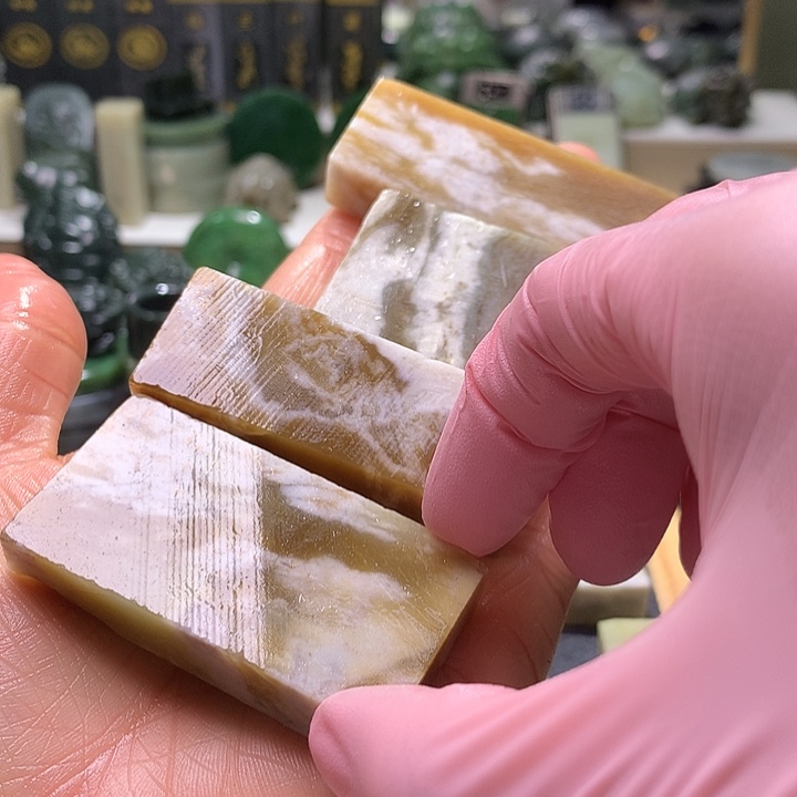 塑***️和田玉未镶嵌珠宝半成品