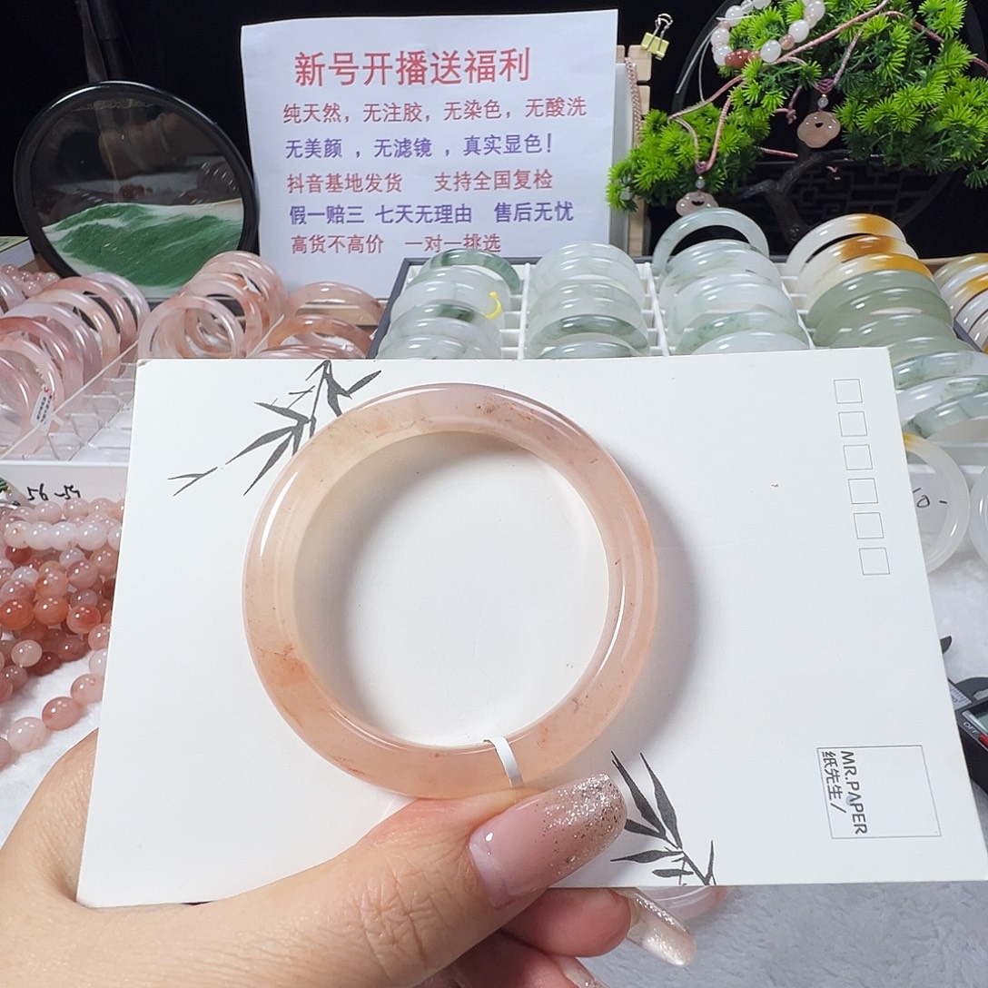 石英质玉（金丝玉）未镶嵌手镯54+