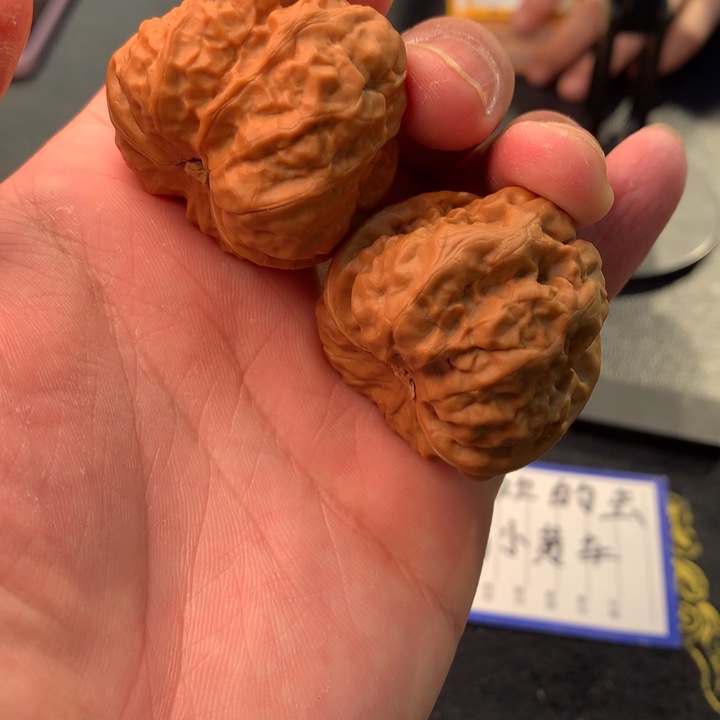 文玩核桃吊坠14号全品蛤蟆