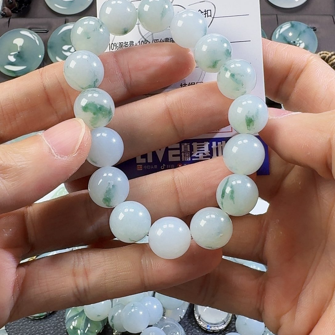 翡翠颈饰未镶嵌吊坠