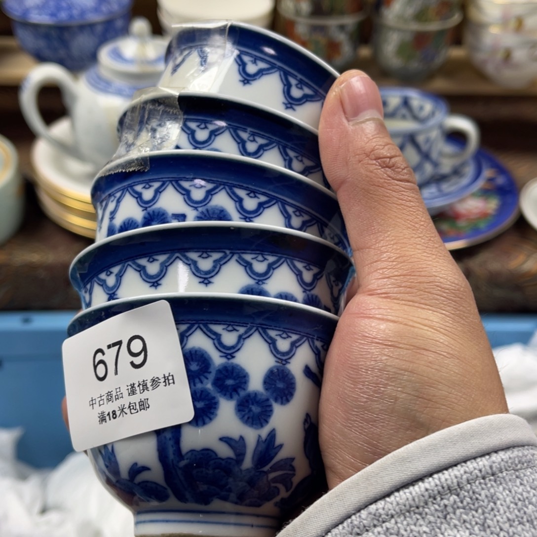 木***北瓷片aaaaaaaaaaaaa679