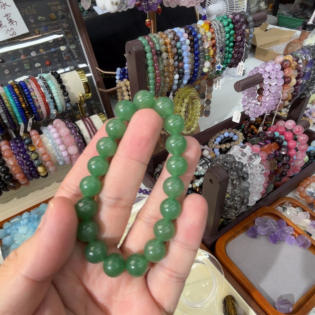 玛瑙/玉髓合金手链