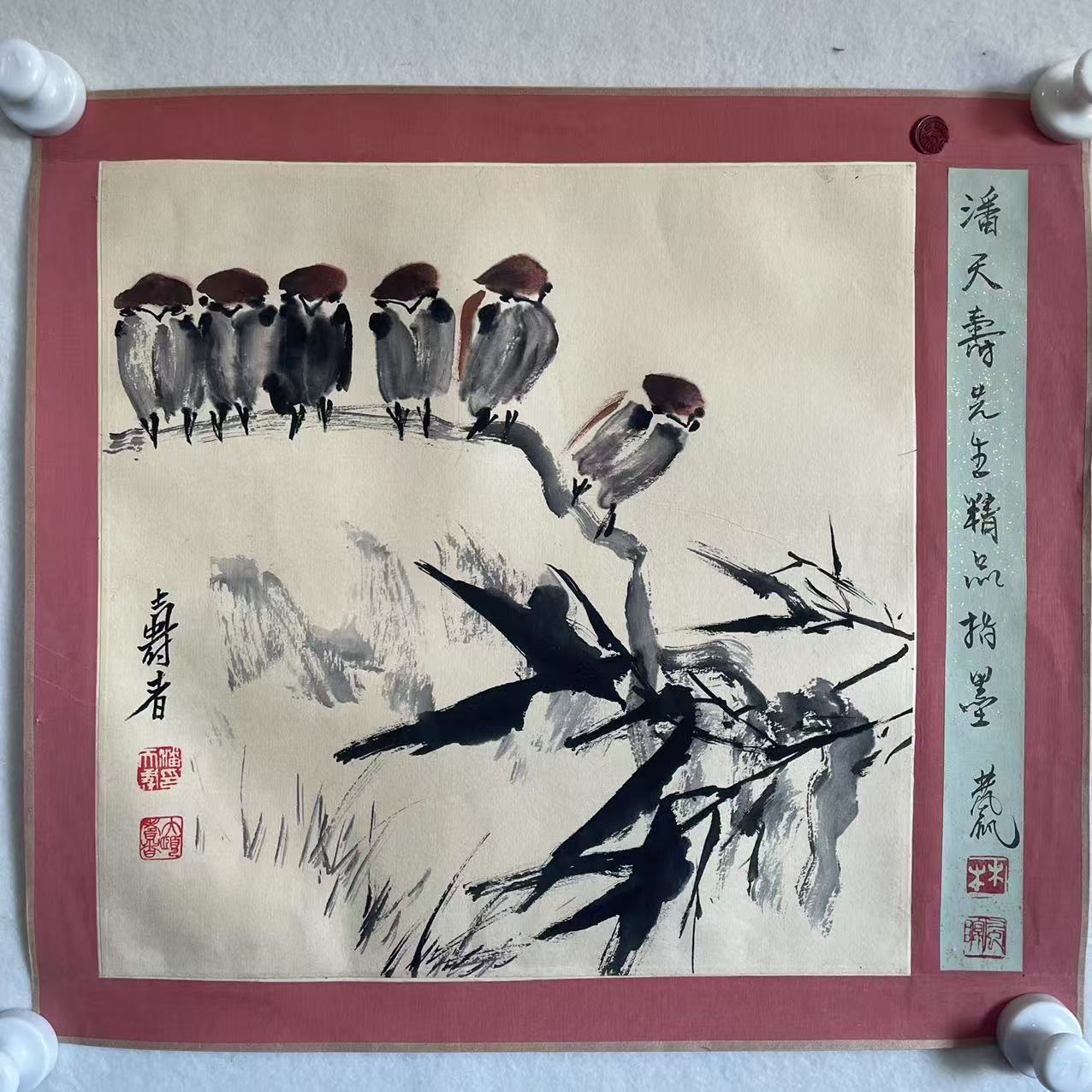 G016  花鸟 纸本设色 镜片  40×40