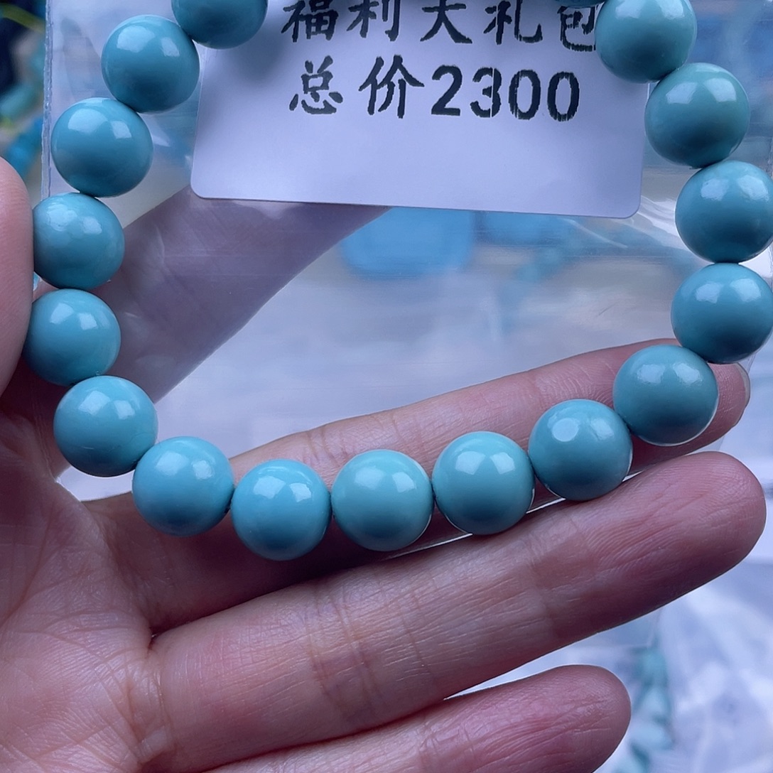 清***月绿松石未镶嵌天然原矿绿松石雕刻件