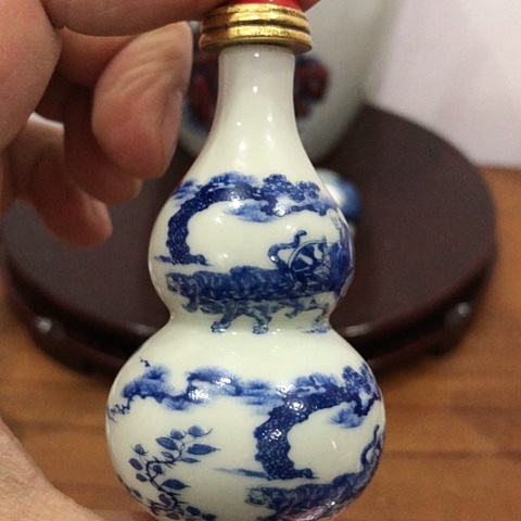 【闪购商品】瓶陶瓷艺术陶瓷艺术瓷器平壶瓷器陶瓷