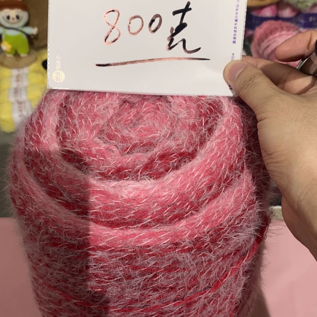 棉雪妃尔毛线直播间福利