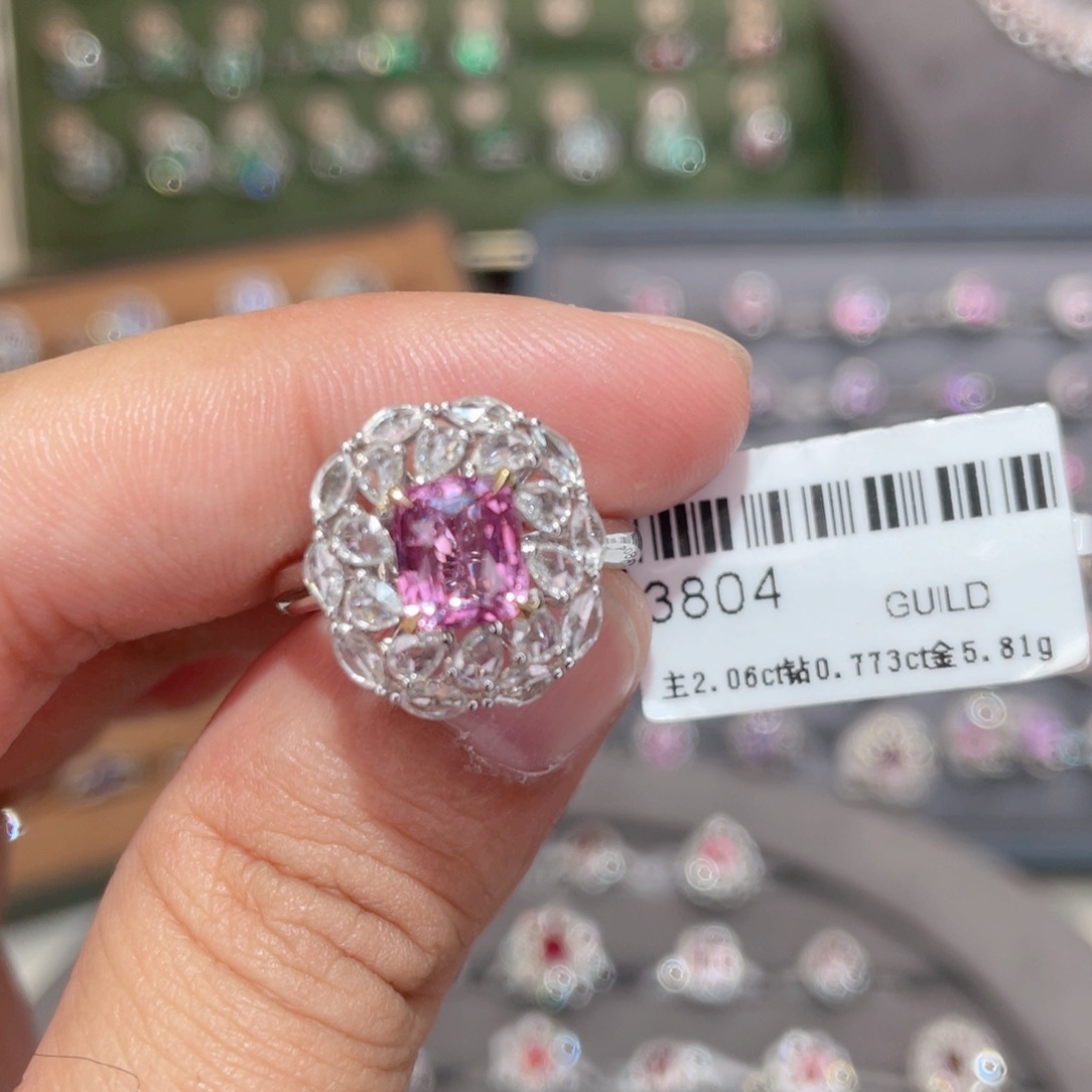 彩色蓝宝石戒指18K金镶嵌2.06ct 无烧帕帕吉尔德