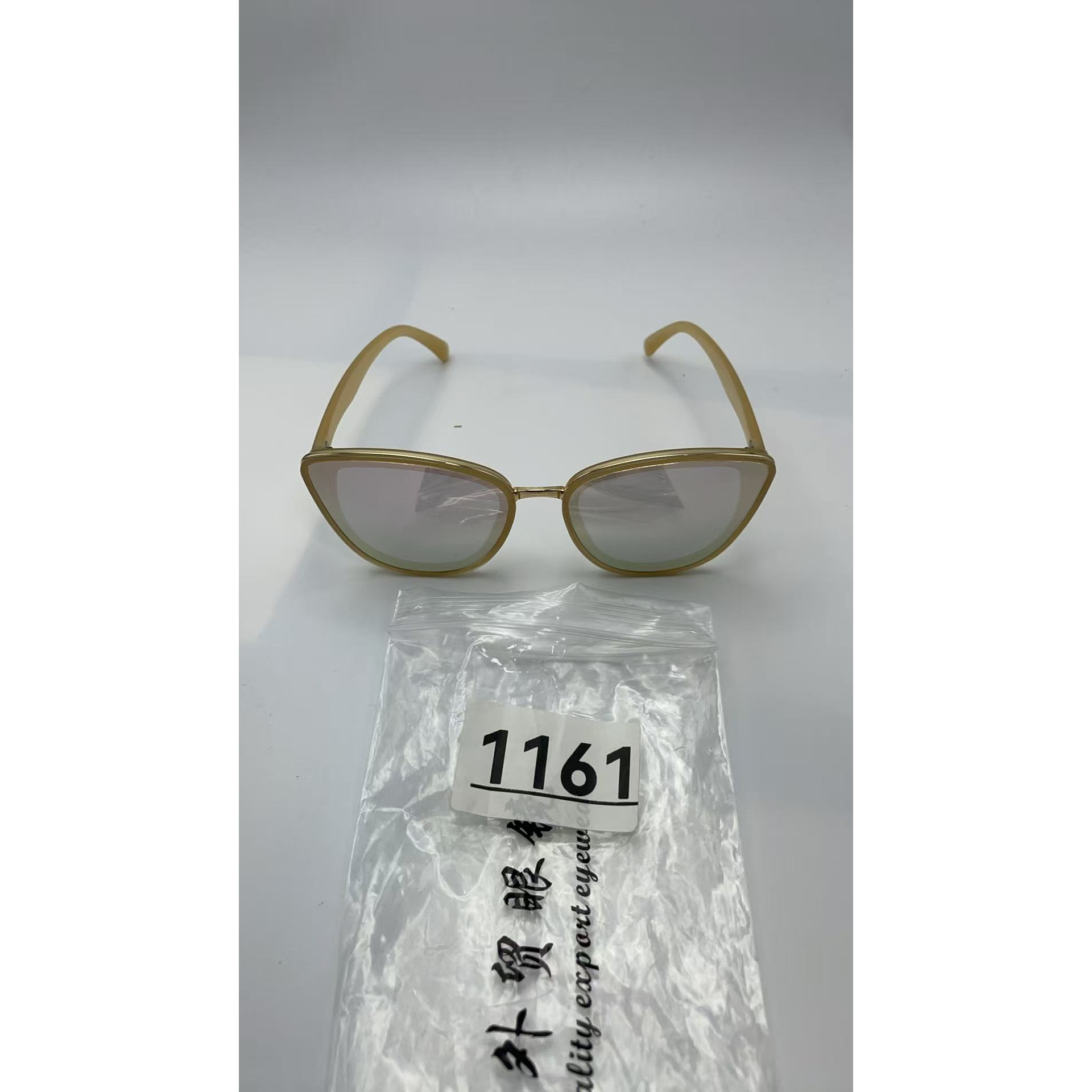 1161 百搭瘦脸太阳镜