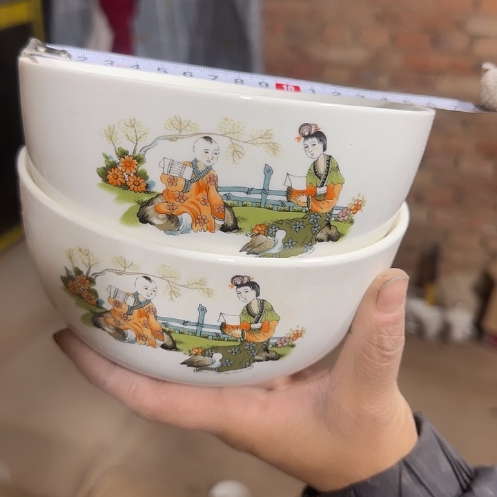 库存微瑕碗两个包邮