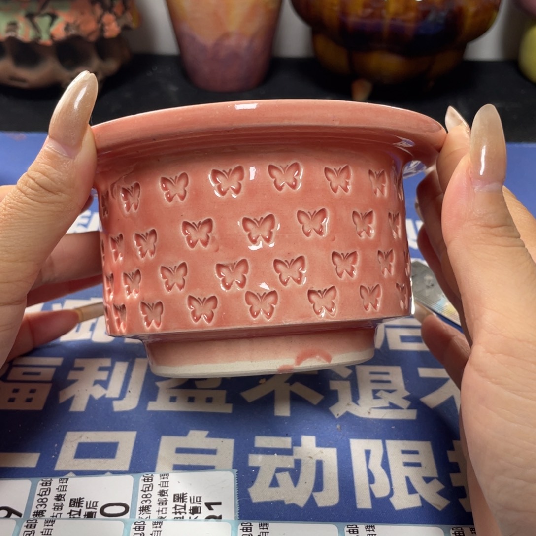 特价微瑕疵不退不换哦97