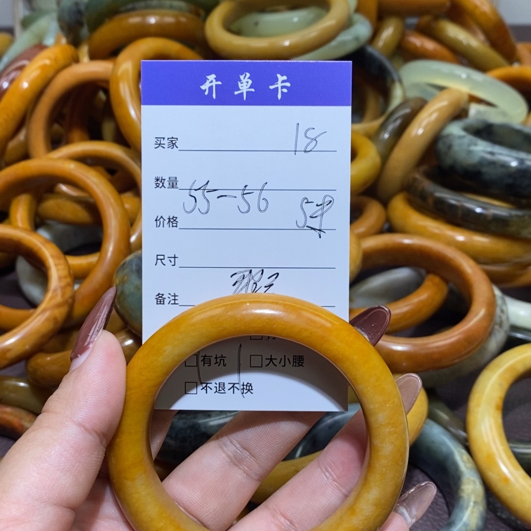 合金蛇纹石玉手镯