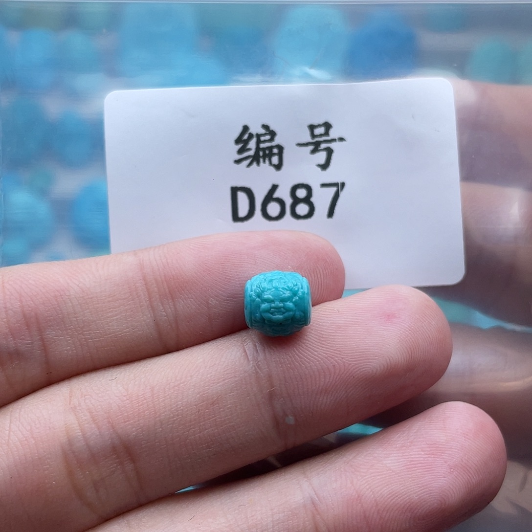 陶***e绿松石未镶嵌珠宝奇石