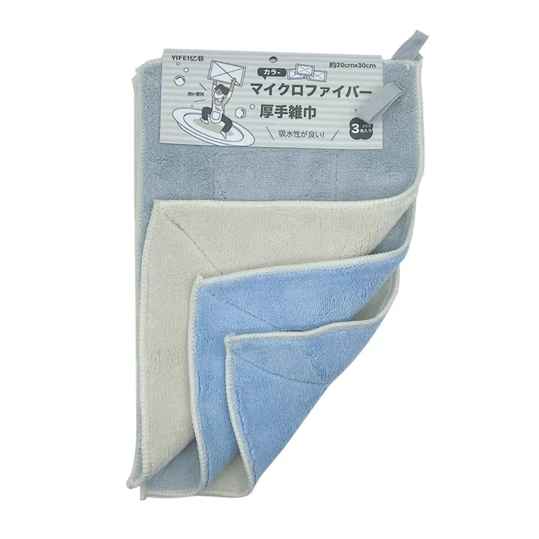 【拍2件包邮】YIFEI亿菲加厚抹布3条装 好抹布清洁更给力