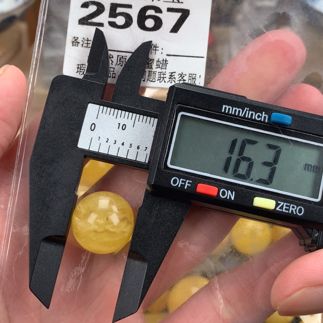 蜜蜡未镶嵌珠宝奇石裸石