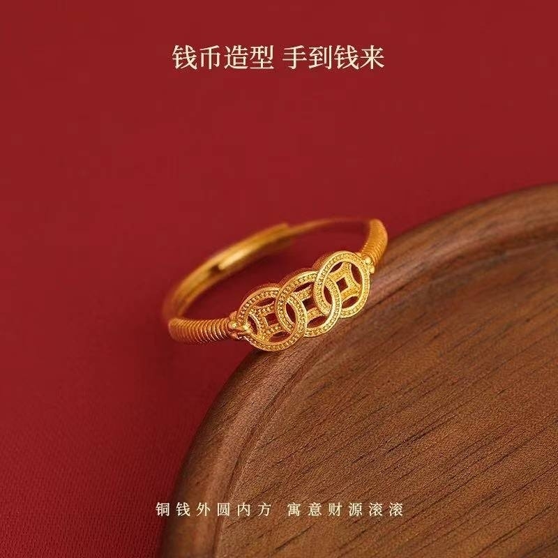 【顺丰发 明天到货】复古金色镂空铜钱戒指2g 旺财食指戒手到钱来