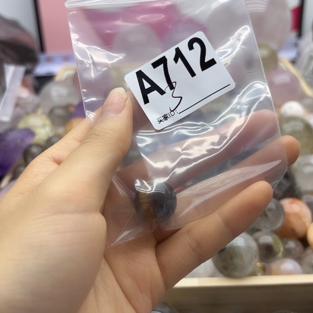 岁***安紫晶珠宝半成品未镶嵌712