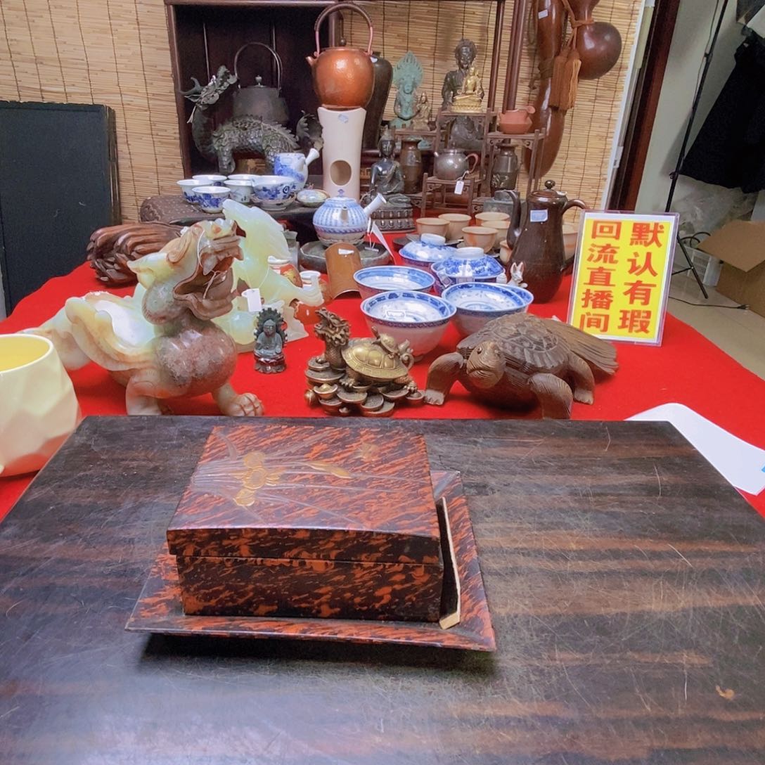 木制收纳盒有裂c1