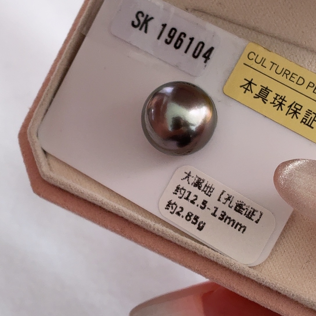 未镶嵌海水珍珠裸珠