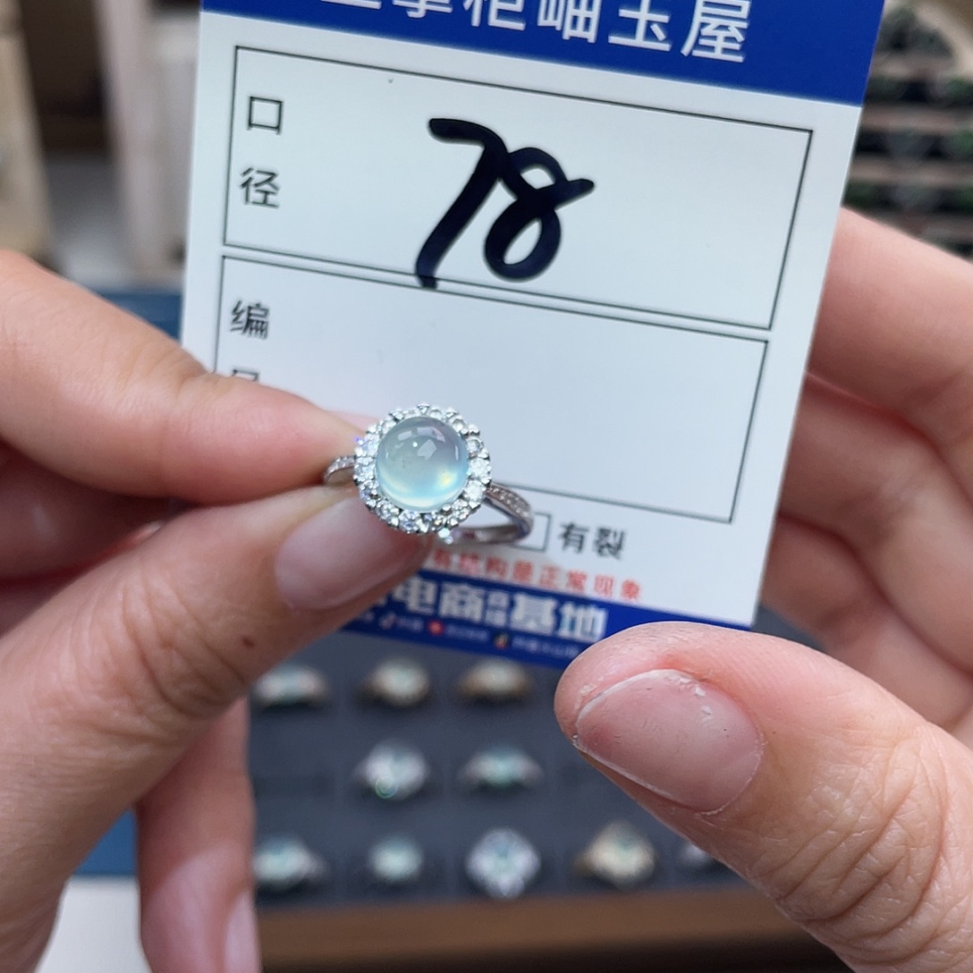 岫玉银S925镶嵌吊坠吊坠