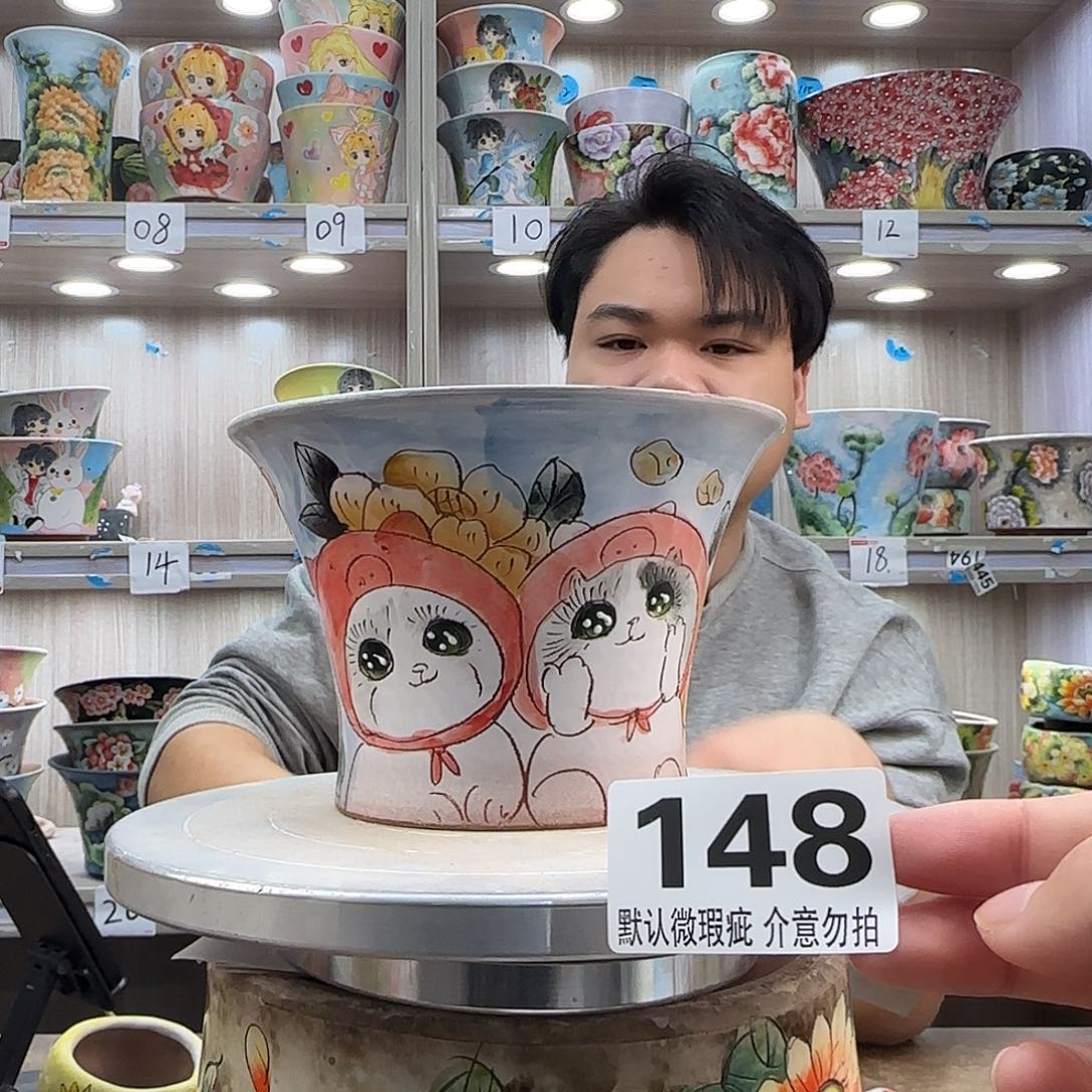 瑕疵瑕疵瑕疵瑕疵148