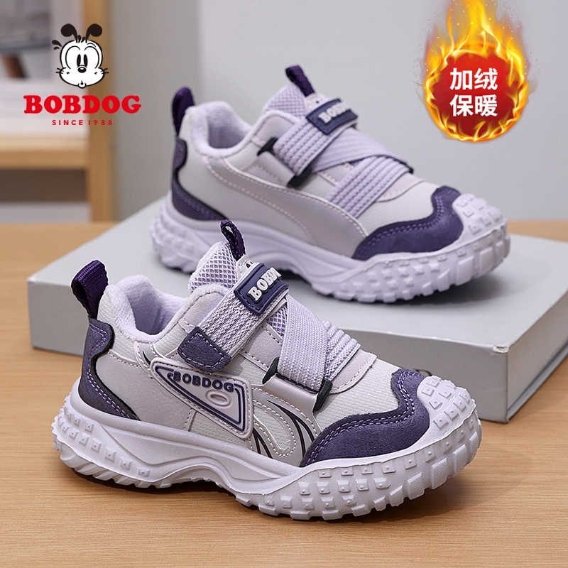 巴布豆2025儿童冬季新款防滑女童保暖减震休闲运动鞋鞋子男童潮鞋