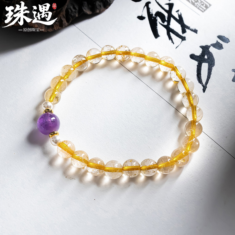 原创天然金发晶手串搭配紫水晶单珠时尚百搭手串多样性 9501