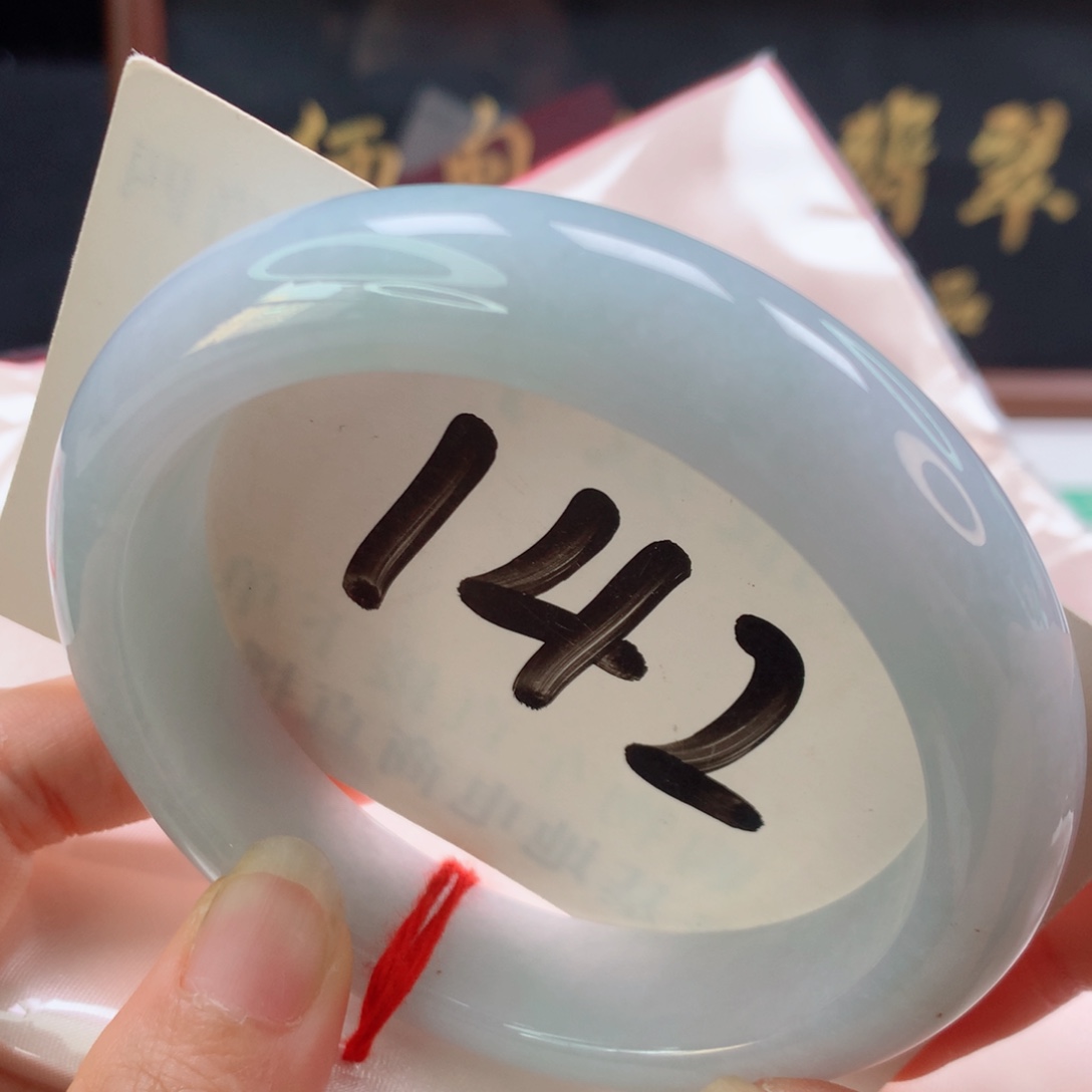 未镶嵌手镯翡翠厚庄