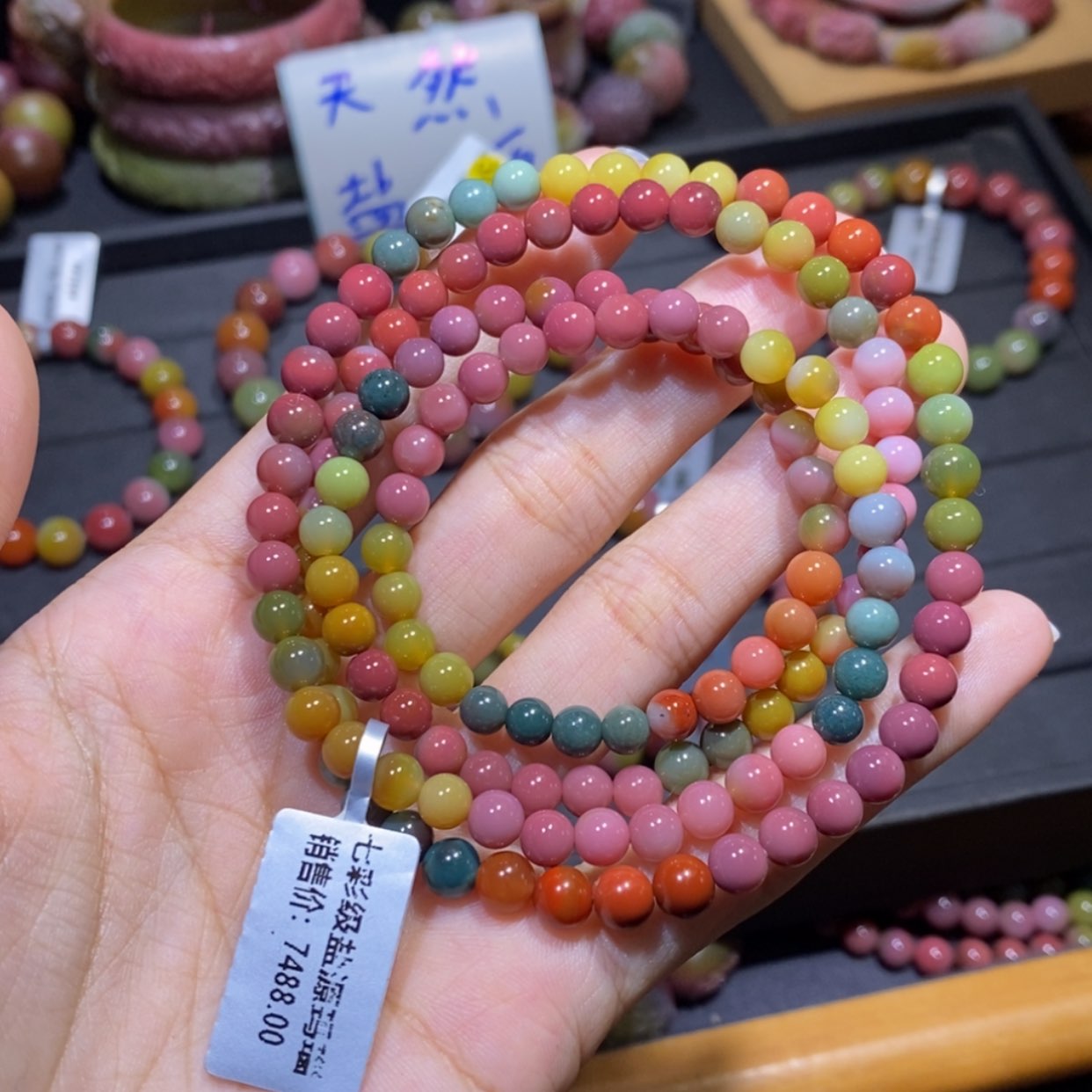 【闪购商品】未镶嵌手链玛瑙/玉髓盐源玛瑙