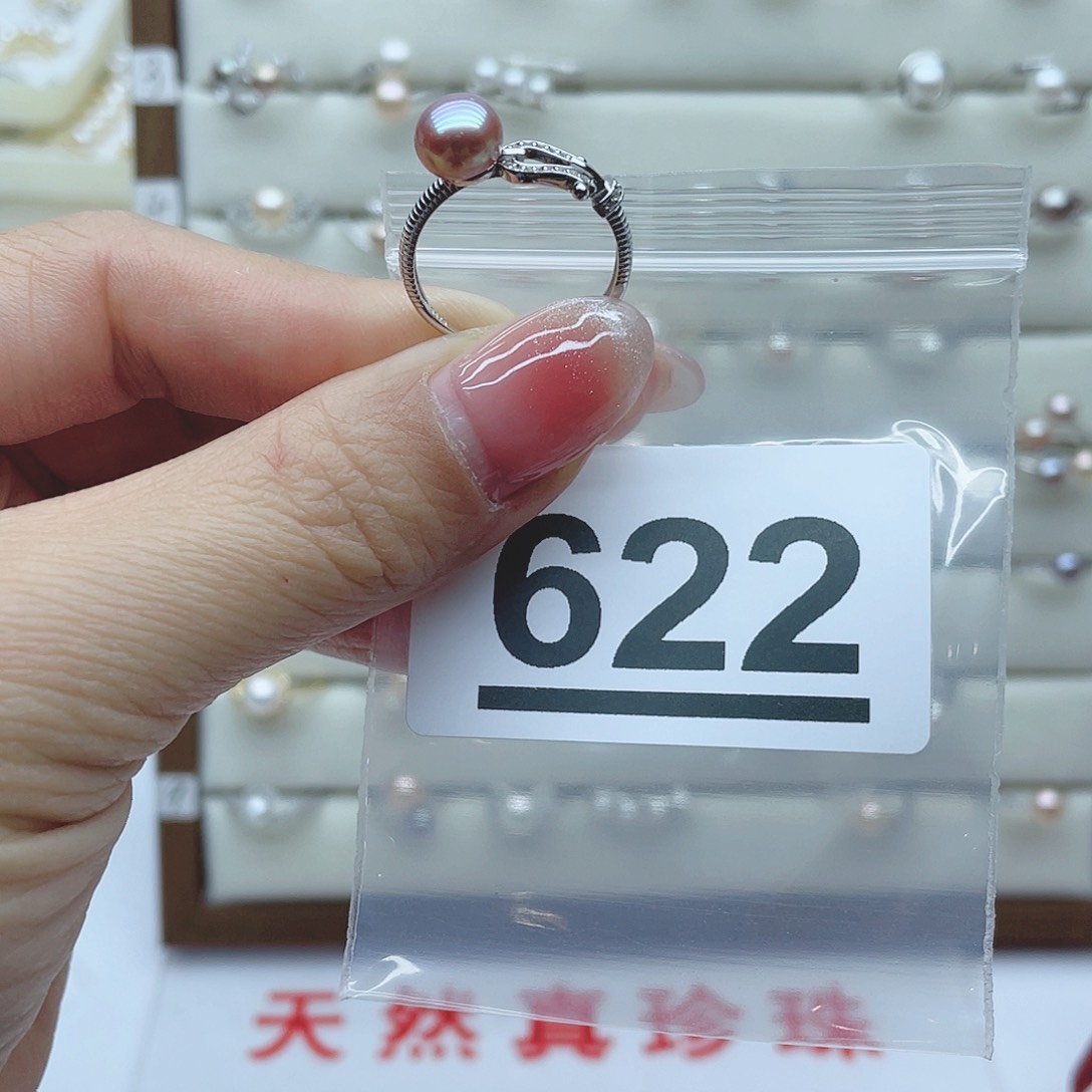 淡水珍珠珠宝奇石银S925镶嵌622