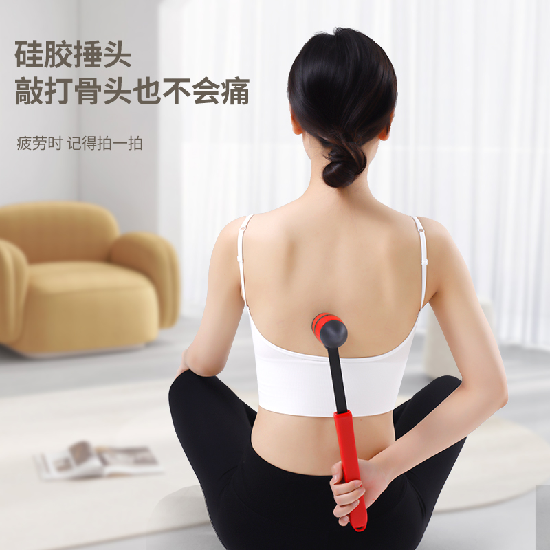 【如意醒脑锤】胶囊按摩捶铅笔按摩捶C012