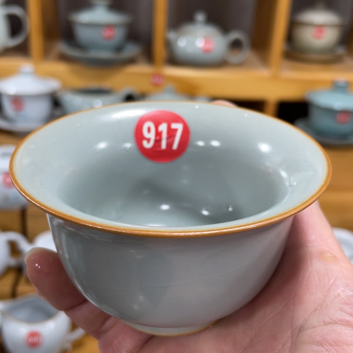【闪购商品】陶瓷茶具茶杯家用
