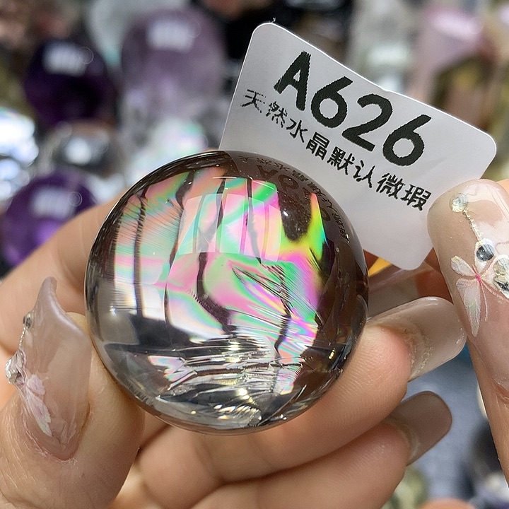 水晶摆件未镶嵌水晶