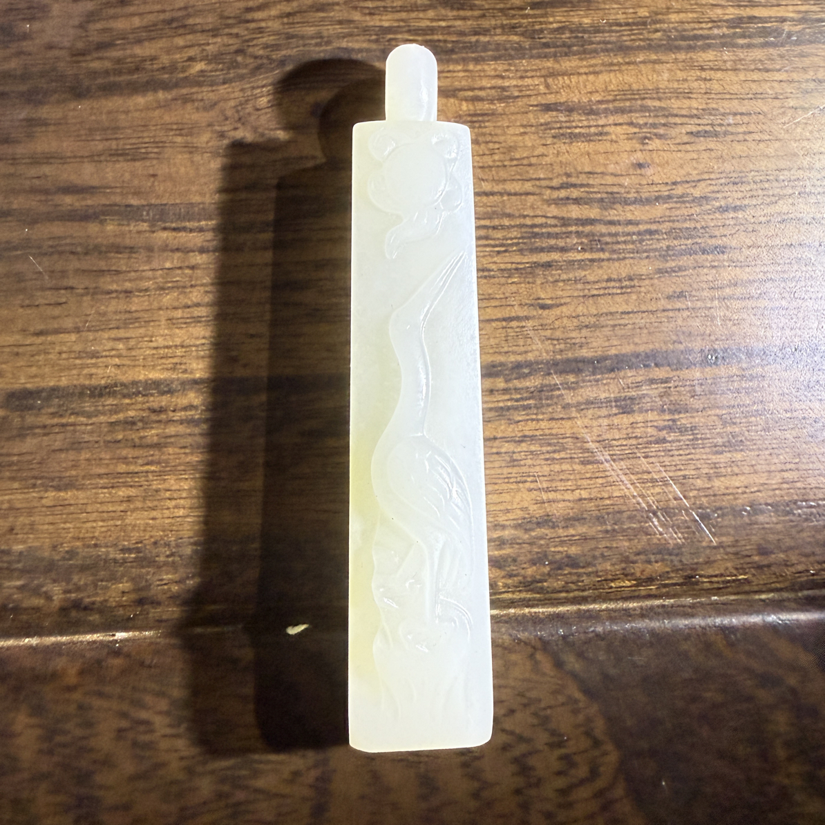 清-和田玉官造翎管