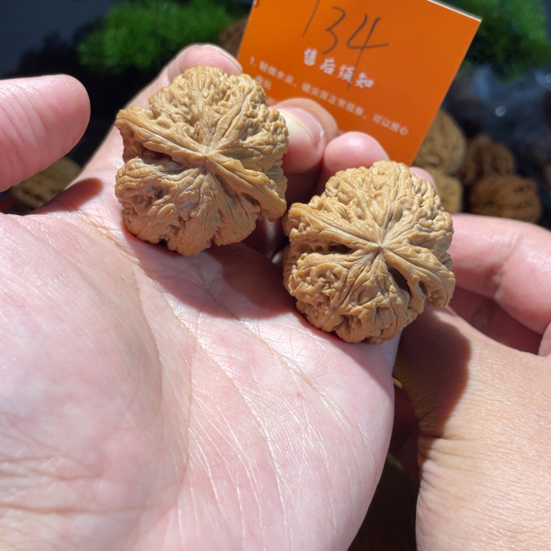 吊坠文玩核桃41粗筋全品红皮134