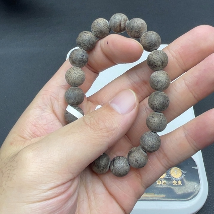沉香碎屑沉香芽庄白棋