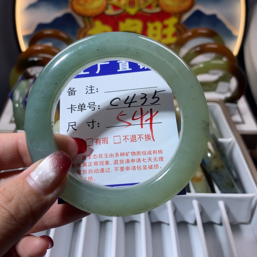 【闪购商品】蛇纹石玉手镯未镶嵌