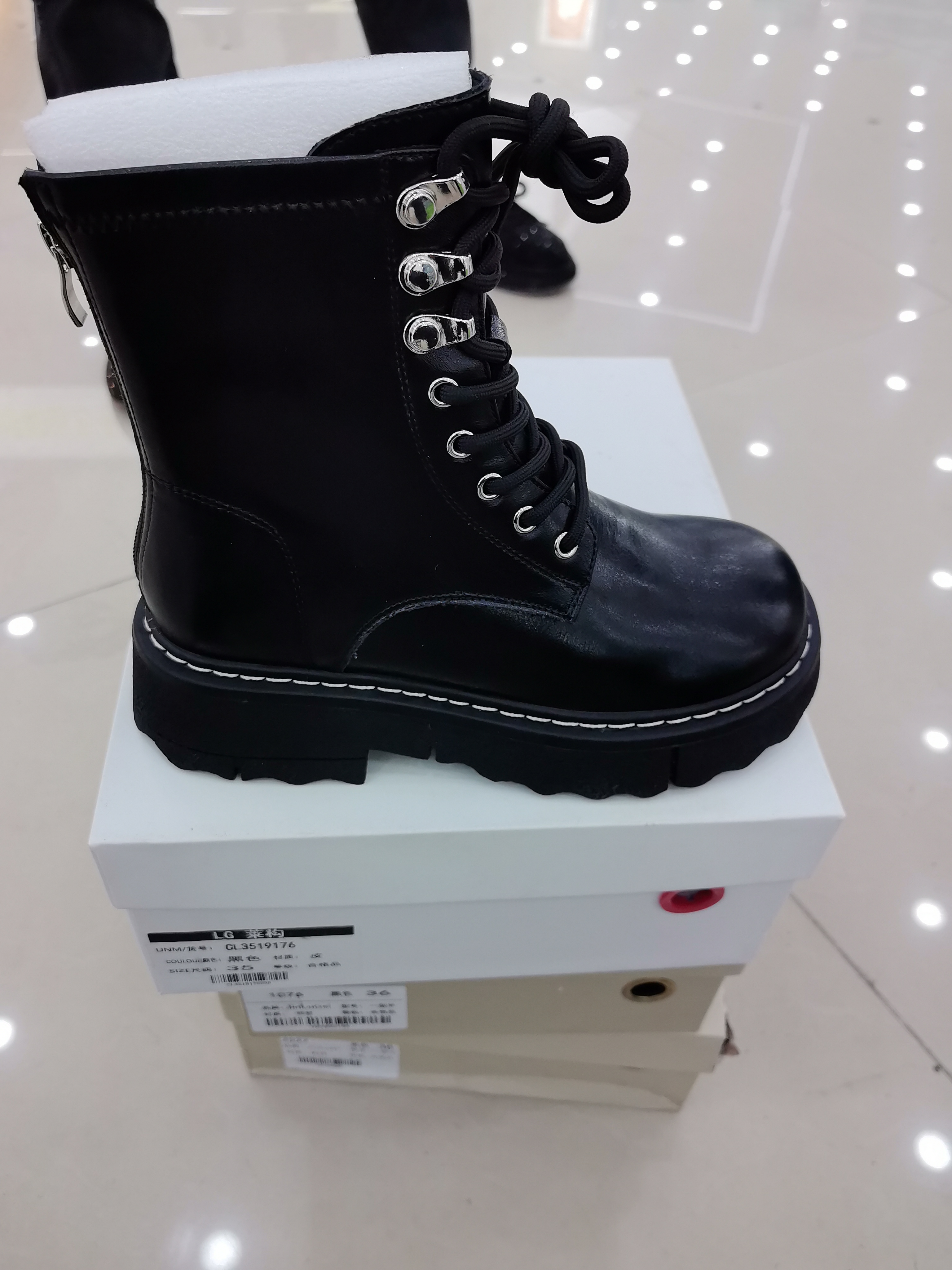 秋冬季马丁靴22131-1