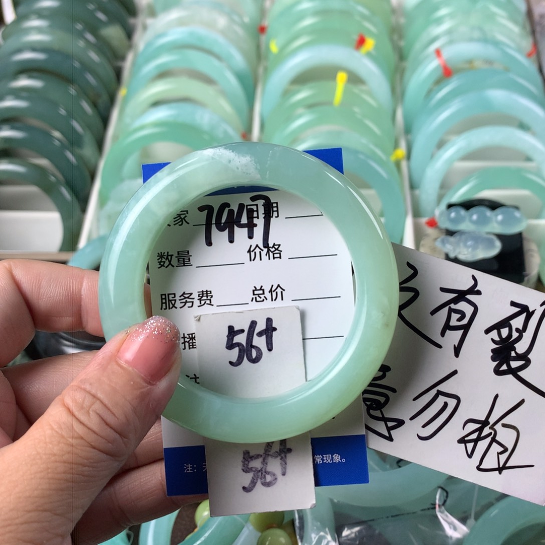 蛇纹石玉手镯未镶嵌7947