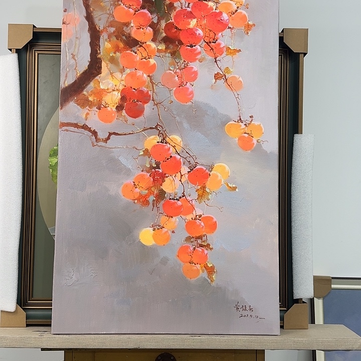 晒***阳泥塑你是谁了啊我的手机没