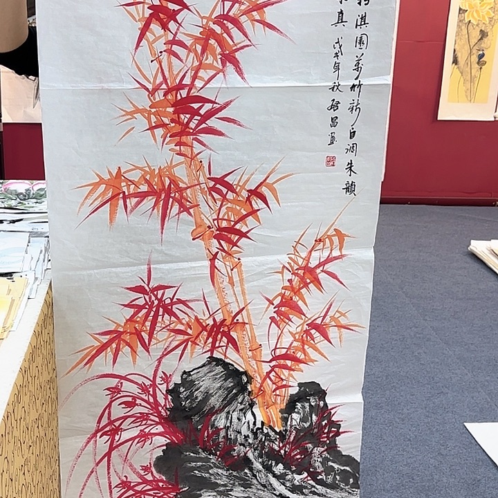 国画国画作品展览等活动