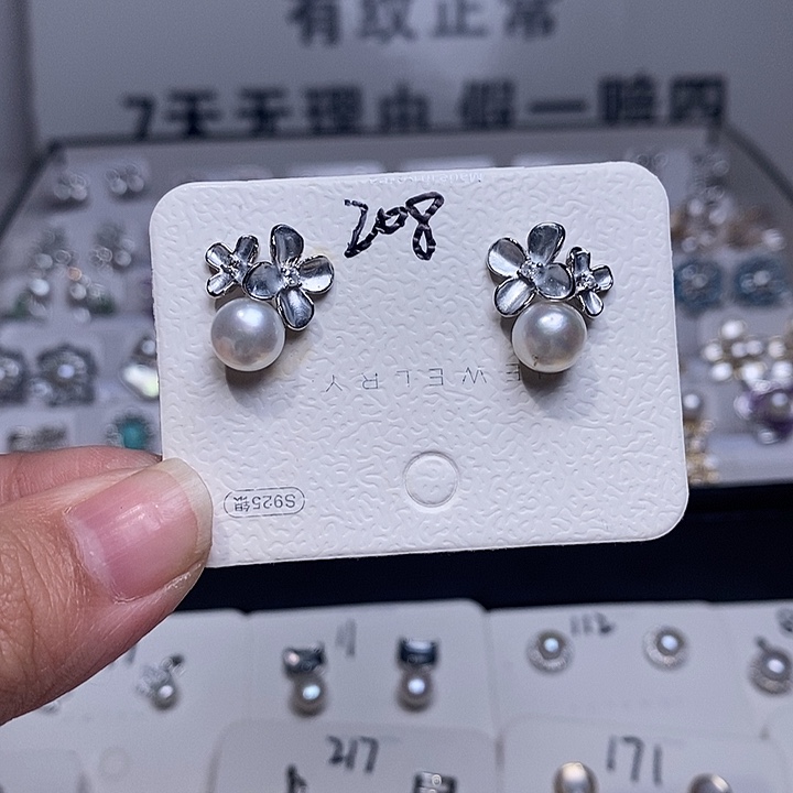 耳饰银S925镶嵌淡水珍珠