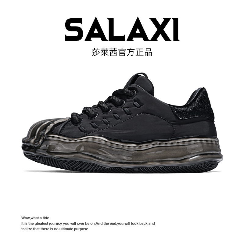 SALAXI 【情侣款】秋季潮流厚底时尚潮牌高级百搭老爹鞋S24ZM437