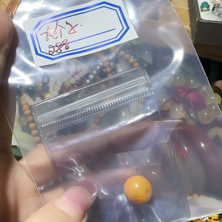 琥珀未镶嵌裸石14 m m总280