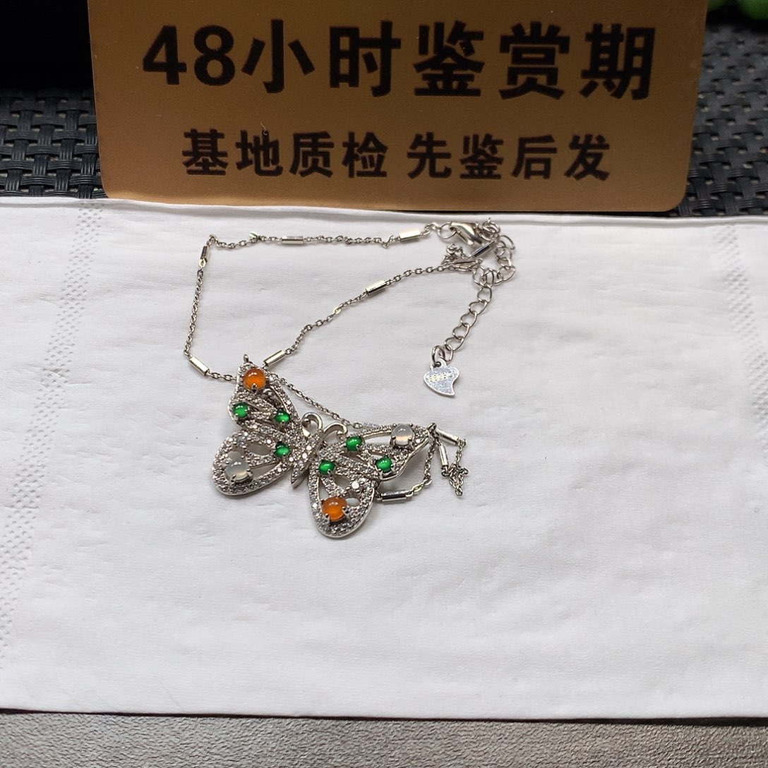 颈饰未镶嵌翡翠蝴蝶