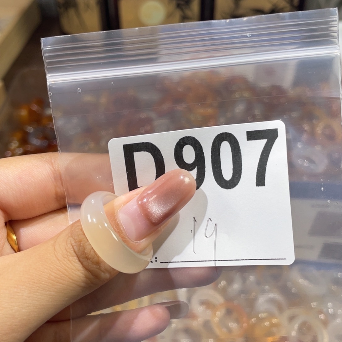 合金戒圈玛瑙/玉髓907