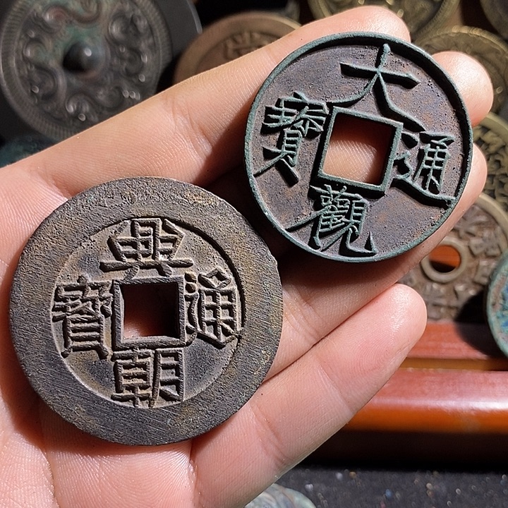 龍***铜现代花钱工艺品工艺品